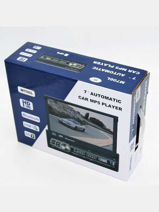 Ηχοσύστημα Αυτοκινήτου 1DIN (Bluetooth/USB)