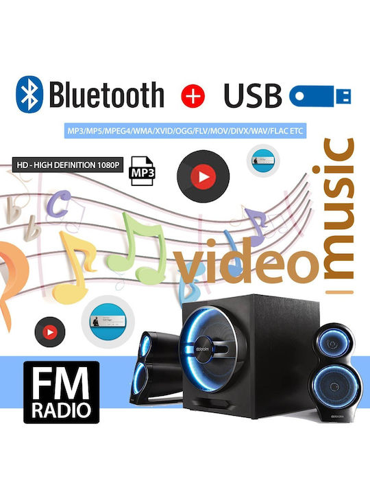 4070 Автомобилно Радио (1DIN) (Bluetooth/USB)