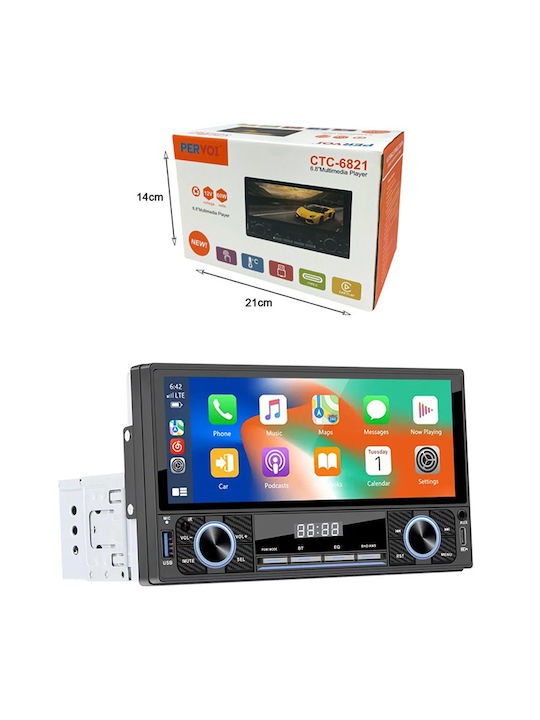 PerVoi Car Audio System 2DIN (Bluetooth/USB/AUX)