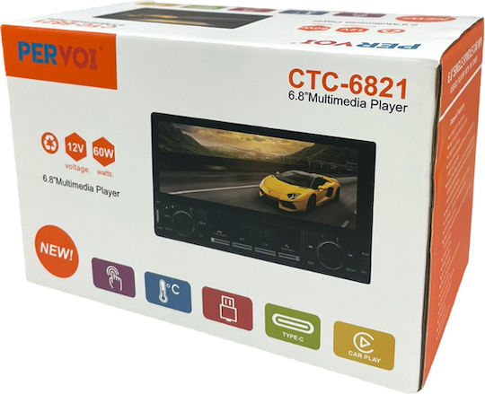 PerVoi Ηχοσύστημα Αυτοκινήτου 2DIN (Bluetooth/USB/AUX/WiFi/GPS/Apple-Carplay/Android-Auto)