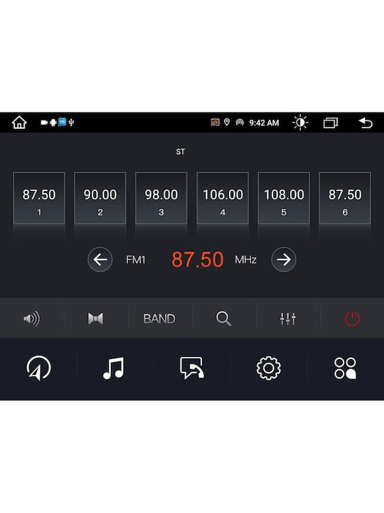 Digital IQ Автомобилна Аудио Система 2DIN (Блутут/USB/WiFi/GPS/Apple-Carplay/Android-Auto) с Тъчскрийн 8.4"
