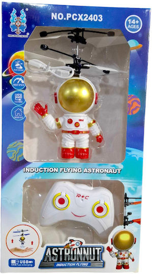 Electronic Children's Game
