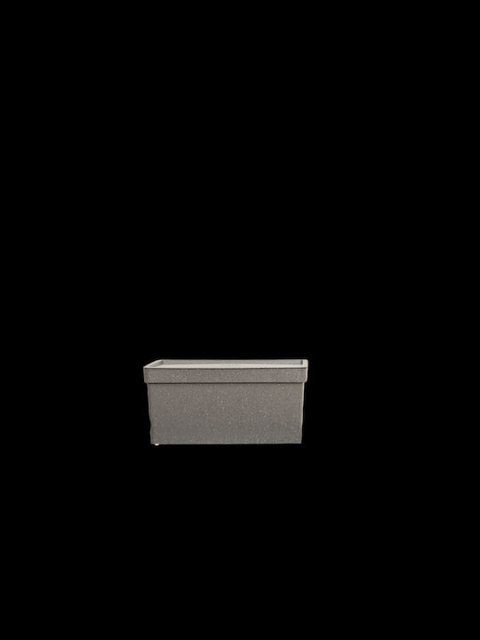 Viomes Nova Plastic Storage Box with Lid Gray 35.5x25.5x13.5cm 1pcs