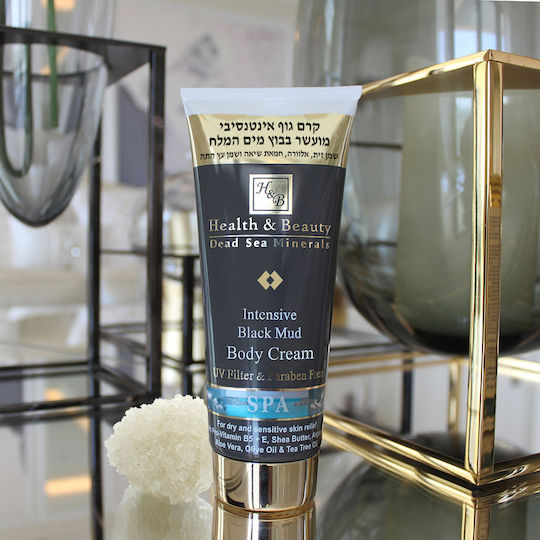 Health & Beauty Dead Sea Minerals Dead Sea Minerals Feuchtigkeitsspendende Creme Körperpflege mit Aloe Vera & Duft Lavendel 200ml
