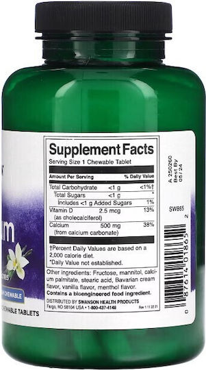 Swanson Calcium 500mg 100 μασώμενες ταμπλέτες Vanilla Cream