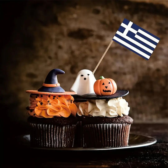 Σημαιακια Οδοντογλυφιδες Εκδηλωσεων 10 Τεμ