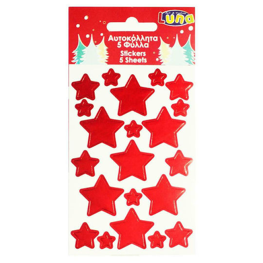 8x12cm Christmas Metallic Stickers Stars 3 Colors