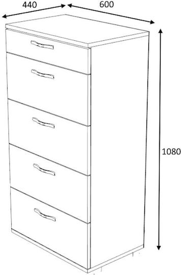 Comoda pentru Dormitor Helia Nuci 60x44x108buc