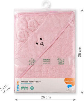 Babyono Baby Hooded Bath Towel Pink 100x100cm