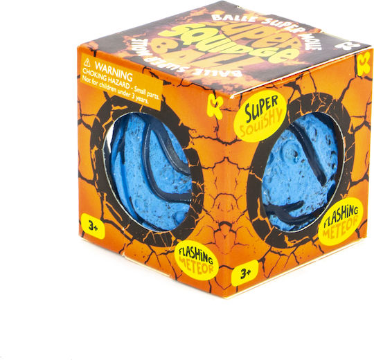Meteor Super Squidge Ball Kc-nv542