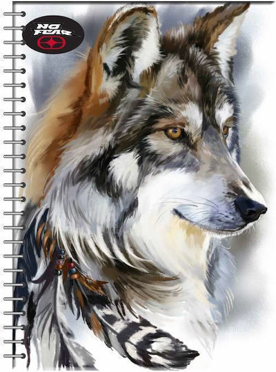 Back Me Up Σπιράλ Τετράδιο Ριγέ Α4 70 Φύλλων 2 Θεμάτων Armour Skull Wild Wolf No Fear Armour Skull