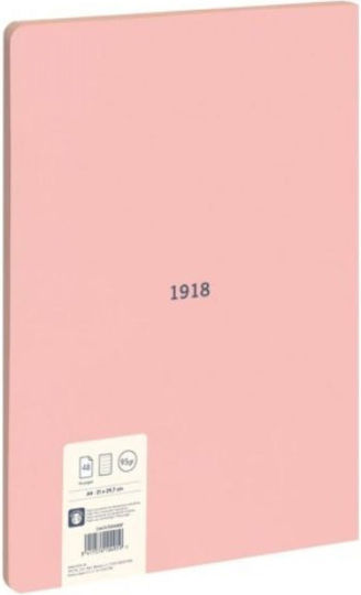 Τετράδιο Δεμένο Α4 96φύλλα Pink 57242e80p Milan 8411574104919