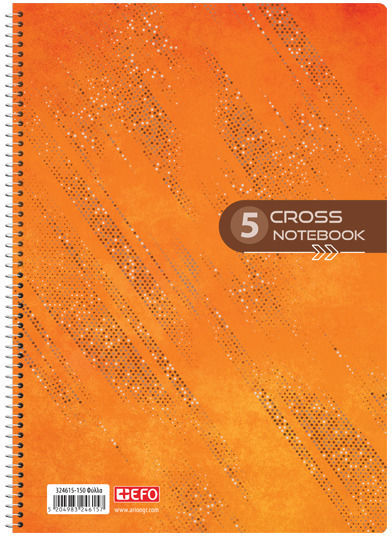 Spiral A4 Notebook "Cross Notebook" 5 Subjects Various Colors