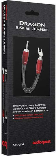 Audioquest Кабел за високоговорители 2x Пика - 2x Пика 1м