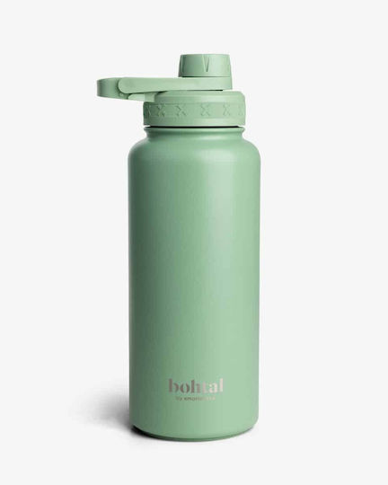 SmartShake Sports Sticlă Termos 960ml Mint-green