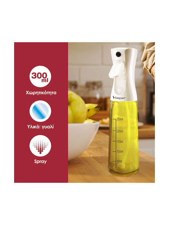 Beper Δοχείο Λαδιού Γυάλινο με Ροή 300ml Beper Δοχείο Λαδιού Γυάλινο με Ροή 300ml