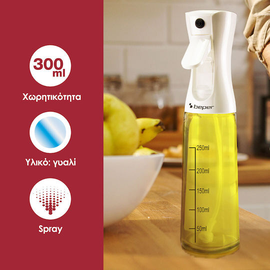 Beper Cutie de ulei Sticlă cu Flux 300ml Beper Cutie de ulei Sticlă cu Flux 300ml