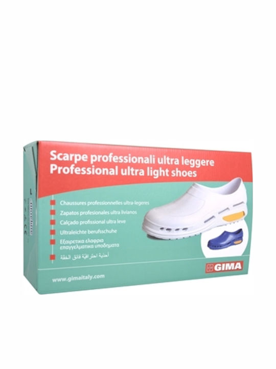 Gima Ultra Light Ανατομικά Σαμπό Μπλε