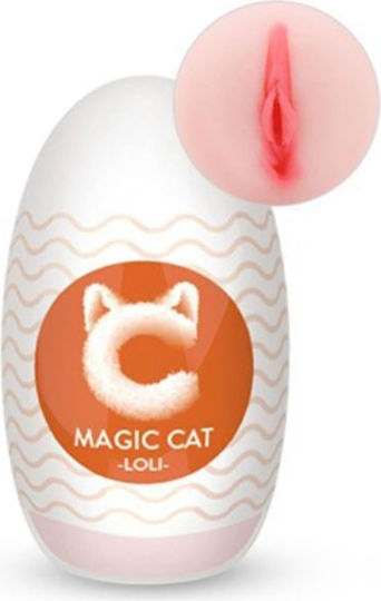 Magic Cat Publishing Masturbator Butt / Vagina