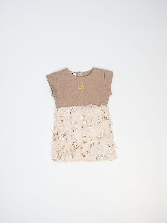 Rochie pentru Copii Beige
