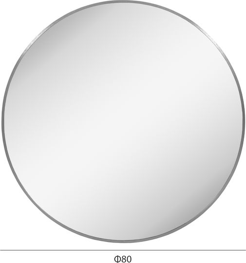 HomeMarkt Archer Wandspiegel mit Silber Metallisch Rahmen Durchmesser 80cm 1Stück