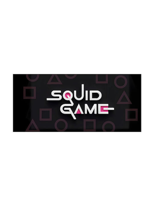 Κούπα Squid Game 5
