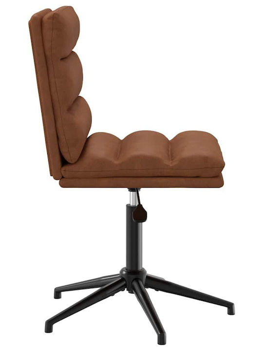 Chair Visitor in Brown Color 44x50x74cm 1pcs