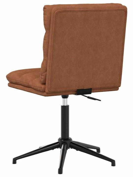 Chair Visitor in Brown Color 44x50x74cm 1pcs