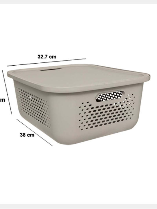 5Five Storage Basket Plastic with Lid Beige 13.9lt 1pcs