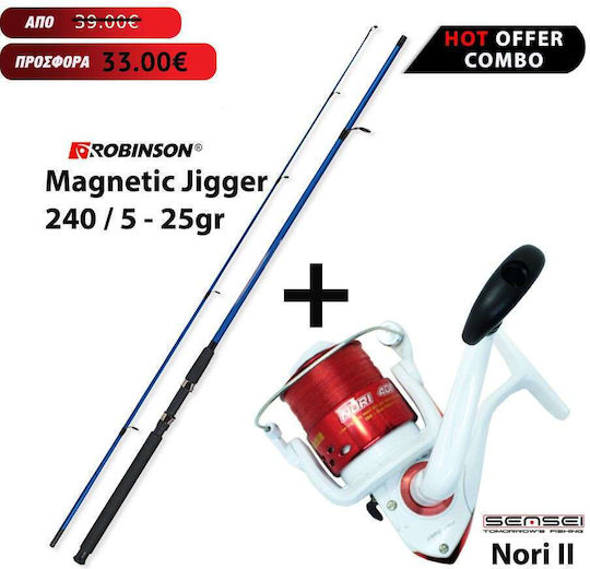 Robinson Magnetic Jigger Fishing Rod for Spinning with Reel 2.40m 5-25gr