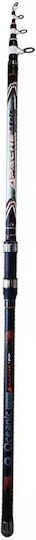 Oceanic Fishing Rod for Surf Casting 4m 100gr