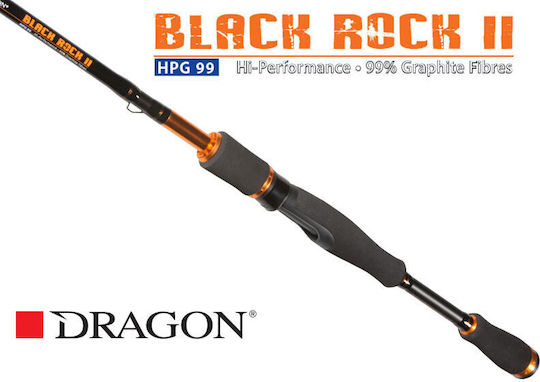 Dragon Black Rock II Риболовен прът за Спининг 2.75м 5-25гр