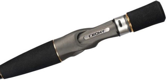 Crony Gundog Slow Pitch Καλάμι Ψαρέματος 2.08m 60-180gr