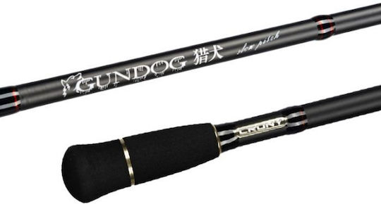 Crony Gundog Slow Pitch Καλάμι Ψαρέματος 2.08m 60-180gr