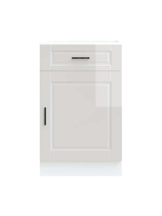 Floor Cabinet White 50x46x81.5cm
