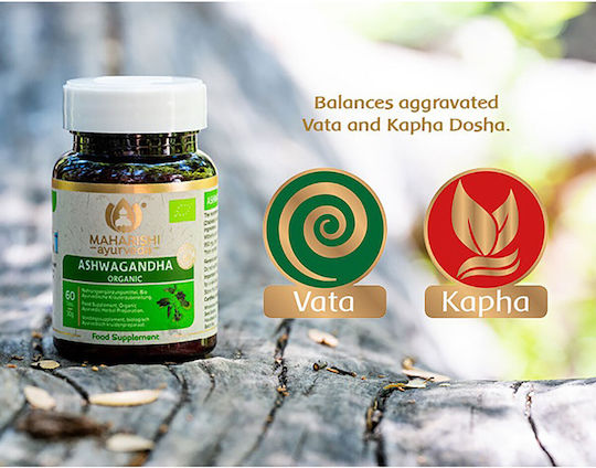 Maharishi Ayurveda Bio Ashwagandha 60 ταμπλέτες
