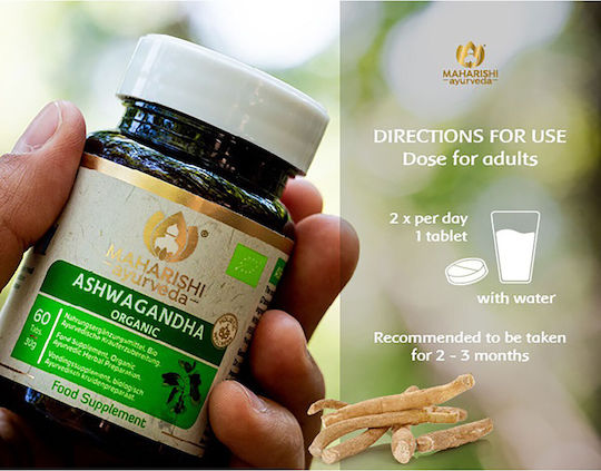Maharishi Ayurveda Bio Ashwagandha 60 ταμπλέτες