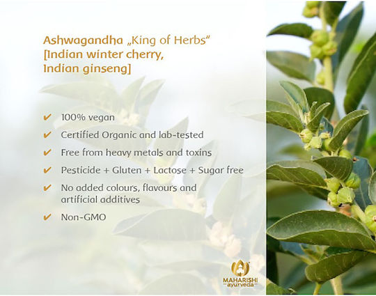 Maharishi Ayurveda Bio Ashwagandha 60 ταμπλέτες