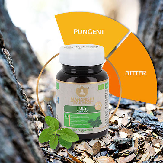 Maharishi Ayurveda Bio Tulsi 60 ταμπλέτες