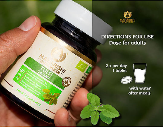 Maharishi Ayurveda Bio Tulsi 60 ταμπλέτες