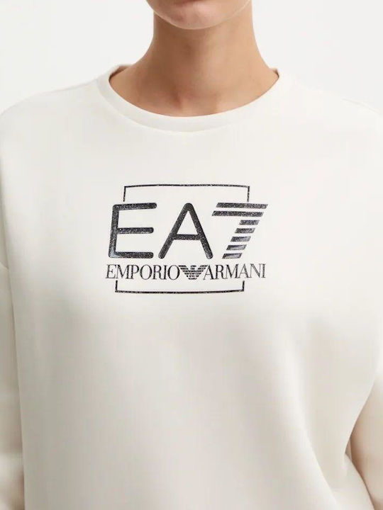Σετ Φόρμας Μπεζ