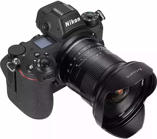 7artisans 15mm F/4 Nikon Z