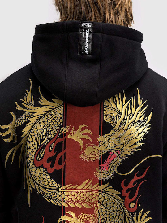 Φούτερ με Κουκούλα Black/red/gold