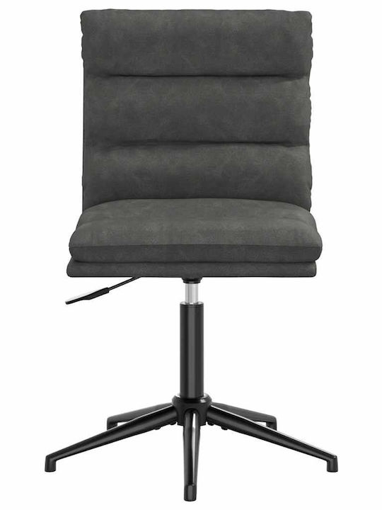 Chair Visitor in Black Color 44x50x74cm 1pcs