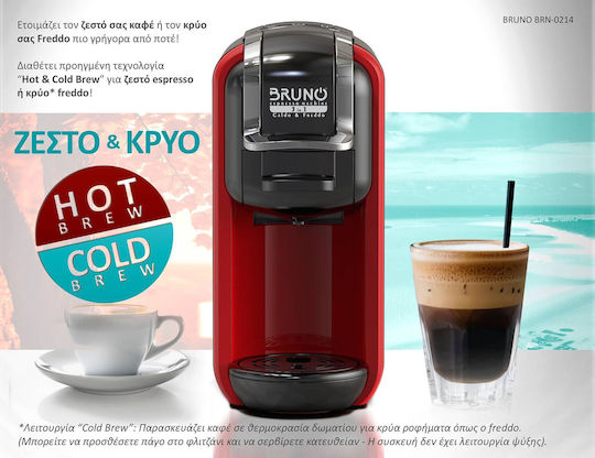 Bruno 3 Σε 1 Multi Capsule Pressure 19bar Red