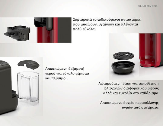 Bruno 3 Σε 1 Multi Capsule Pressure 19bar Red
