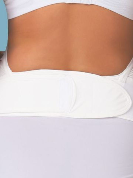 Carriwell Adjustable Pregnancy Support Belt Velcro Beige