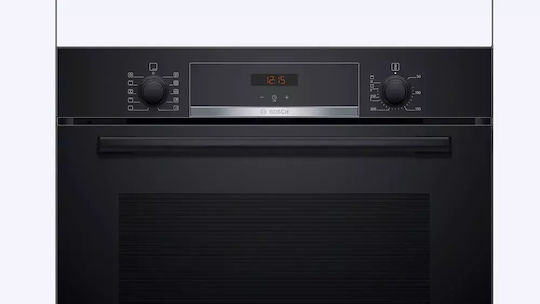 Bosch Over Counter Oven 71lt W59.4cm.