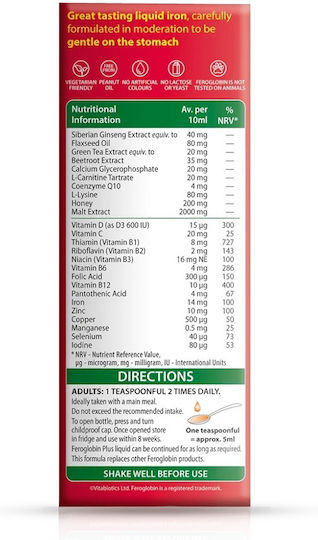 Vitabiotics Feroglobin® Liquid Plus cu Vitamina C Gentle Iron Vit D Ginseng CoQ10 Energy