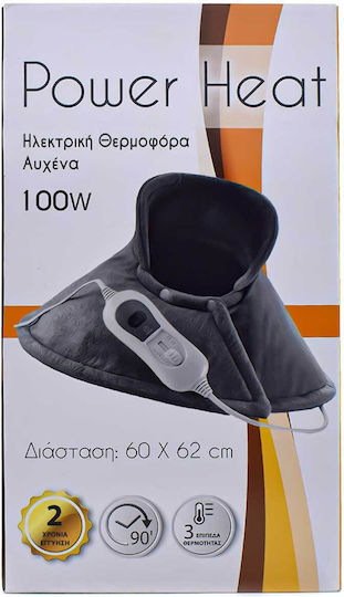 Alfa Care Power Heat Shoulder/Neck Heating Pad Gray 62x60cm